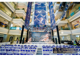 8.23濟南站|首站榮耀啟幕，與孟也共探美學(xué)新潮流