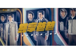 歐派家居推出“共享爸爸”，欲解決家庭亞健康“最后一公里”