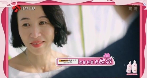 &ldquo;歐派幸?？臻g站&rdquo;